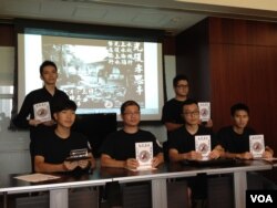 北區水貨客關注組星期五召開記者會表示，港府實施「限奶令」超過4個月，走私水貨活動仍猖獗(湯惠芸)