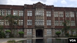 位於台北大安區的國立台灣師範大學（本部）的行政大樓。（美國之音林楓拍攝）