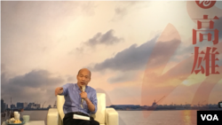 高雄市長韓國瑜接受外國傳媒訪問，他認為兩岸和平協議是一個越來越不可逃避的議題