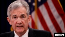 美联储主席鲍威尔 （资料照片）