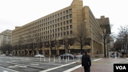 聯邦調查局總部胡佛大樓（資料照）