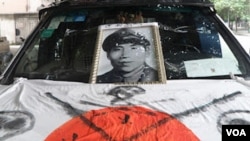 成都反日抗议中日本国旗遭践踏(六四天网提供)