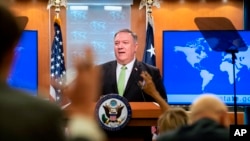 美國國務卿蓬佩奧在國務院舉行記者會 (2020年5月20日)