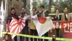 南韓民眾抗議中日韓峰會要求安倍道歉