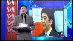 VOA卫视(2015年11月12日 第一小时节目)