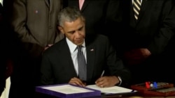 2015-06-30 美國之音視頻新聞:奧巴馬簽署貿易法案成為法律