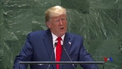 特朗普聯大批中國不公平貿易 促北京尊重港人民主訴求