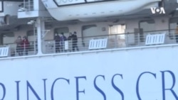 日本鑽石公主號遊輪再增加44宗新冠病毒感染病例