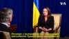 Трамп зацікавлений підтримати Україну, яка бореться проти агресії Росії. Ексклюзивне інтерв'ю з Вільямом Тейлором