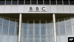 在倫敦的英國廣播公司大樓(資料圖片)