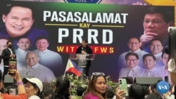 ສານອາຍາສາກົນ ICC ກຽມຈະອອກໝາຍຈັບ ປະທານາທິບໍດີ ຟີລິບປິນກ່ຽວກັບ ນະໂຍບາຍ “ສົງຄາມຕໍ່ຢາເສບຕິດ” ທີ່ໄດ້ສັງຫານຫຼາຍພັນຄົນ