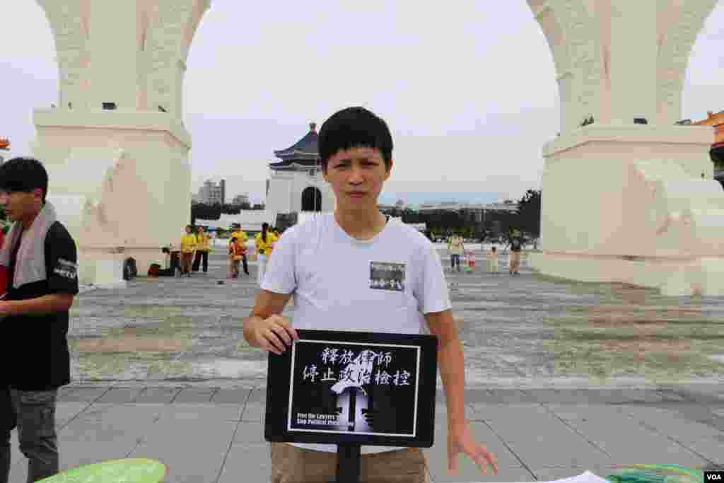 台湾网络倡议行动发言人李中莉（美国之音杨明拍摄）