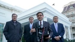 拜登召集國會領袖討論烏克蘭援助和邊境安全協議