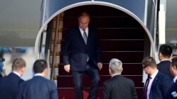 中國「一帶一路」高峰論壇開幕普京出席並尋求深化俄中關係