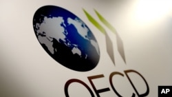 經合組織（OECD）的標徽