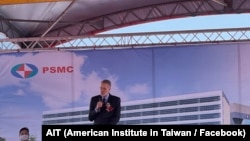 美國在台協會處長酈英傑（Brent Christensen）在台灣出席力積電銅鑼晶圓廠破土典禮並致辭。（2021年3月25日）