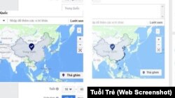 脸书的一张地图上把有争议的南中国海岛礁标识为中国领土。