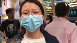 香港出現口罩脫銷 民主派議員呼籲政府免費提供 (粵語)