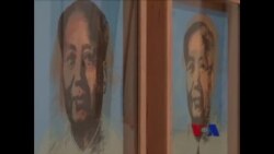 毛泽东头像画无缘到中国展出