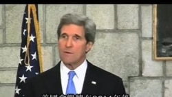 2013-03-26 美國之音視頻新聞: 克里訪問阿富汗商討美軍撤出