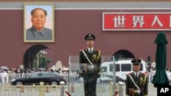 中國敦促美國解決債務問題。