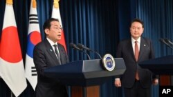 日本首相岸田文雄與南韓總統尹錫悅