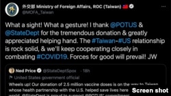 台灣服務長吳釗燮發推文致謝美國提供大規模援助。