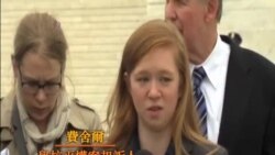 美國學校平權計劃面臨法律挑戰