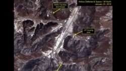 北韓下周可能再次進行彈道導彈試驗