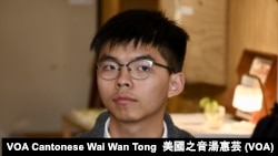 香港眾志秘書長黃之鋒 (攝影﹕美國之音湯惠芸)