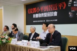 前立法委员郭正亮（右一）