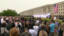 美國紀念911恐怖襲擊17週年