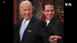 亨特·拜登承認正因稅務問題接受調查