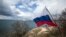Флаг России в Крыму