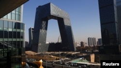 中共官媒央視總部大樓 （2021年2月5日）