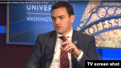 美國眾議員加拉格爾。