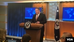 美国国务卿蓬佩奥2019年3月13日在国务院举行的《2018人权国别报告》的发布会上。