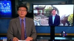 VOA连线吴强: 人大校友发公开信：雷洋百日祭，促彻查