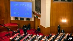 2020年5月28日，中国人大代表就订立港区国安法的决定进行投票。