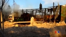 2016-09-20 美國之音視頻新聞: 美國說敘利亞停火能否奏效取決於俄羅斯