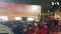 印度大壶节发生踩踏事件 多人死亡