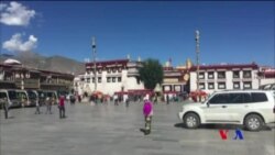 西藏最神聖廟宇發生大火 當局繼續封鎖消息 (粵語)