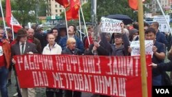 2012年俄羅斯左翼力量和哈薩克工會組織在莫斯科市中心集會，抗議哈薩克石油工人被當局迫害，中國能源企業參與其中。(美國之音白樺)