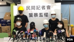 香港反送中運動抗爭者召開第二次民間記者會，批評警方製造白色恐怖。(美國之音湯惠芸)