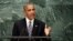 United States President Barack Obama addresses the 71st session of the United Nations General Assembly, at U.N. headquarters, Sept. 20, 2016.