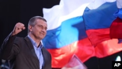 克里米亚申请加入俄罗斯