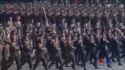 北韓在平昌奧運會開幕前夕舉行閱兵 (粵語)
