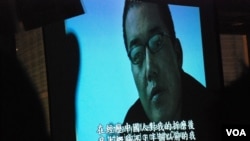 《隱密的西藏》導演訪問受當局酷刑的藏人