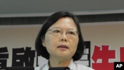 民进党主席蔡英文(资料照片)