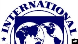 國際貨幣基金組織徽標